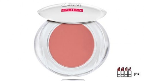 סומק PUPA LIKE A DOLL compact blush