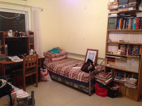 ככה זה נראה לפני ככה זה נראה לפני