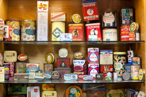 וינטג' טרומן. צילום: בועז לביא