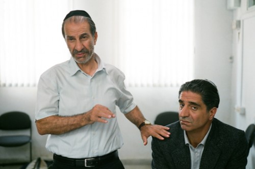 מתוך הסרט &quot;גט&quot;