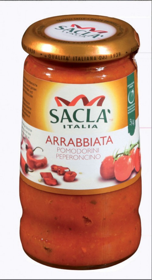 רוטב מעגבניות שרי | צילום: יח"צ