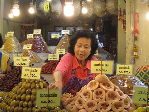 צילום: יוליה פריליק-ניב