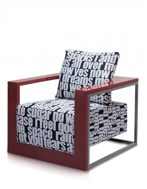 כורסא עפ הדפס | צילום: יח"צ