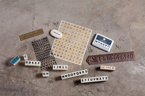 פריטים מעוצבים לחדרי הילדים | הפקה וסטיילינג אורית עציון, צילום: בועז לביא 