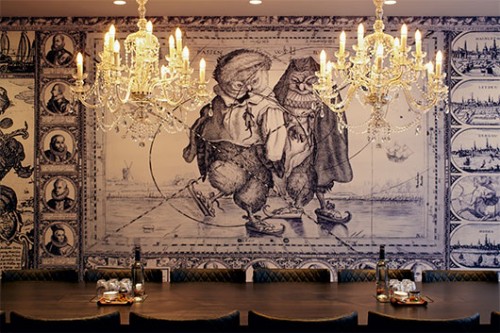 צילום: באדיבות Andaz Amsterdam