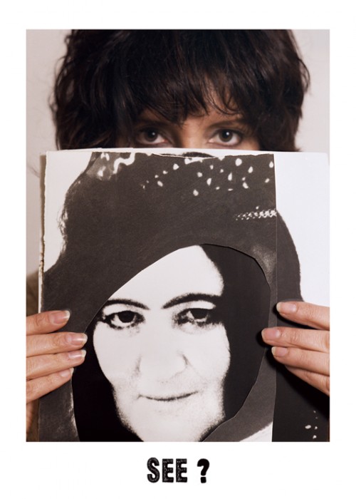 מיכל היימן, "See?: אני עם אביבה אורי" | צילום: מיכל היימן, צולם בעזרת הדס מאור