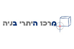 לוגו מרכז היתרי בניה