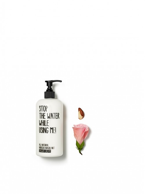 שילוב של אג'נדה ואסתטיקה | צילום: יח"צ 