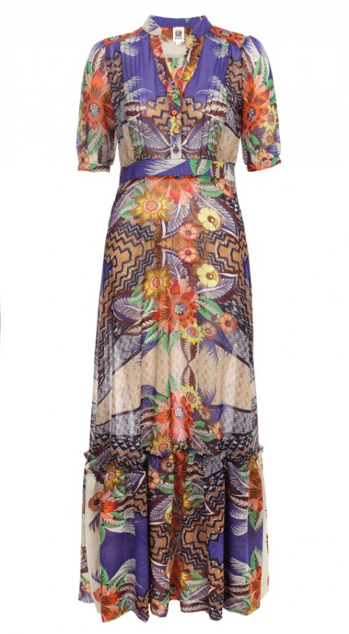 לארה רוסנובסקי 1,690 ש"ח | צילום: יח"צ 