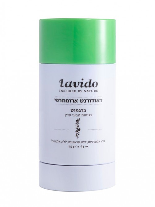 דאודורנט של לבידו | צילום: יח"צ 