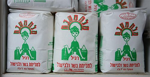 ציון אברהם חזן "סלית" ציון אברהם חזן "סלית"