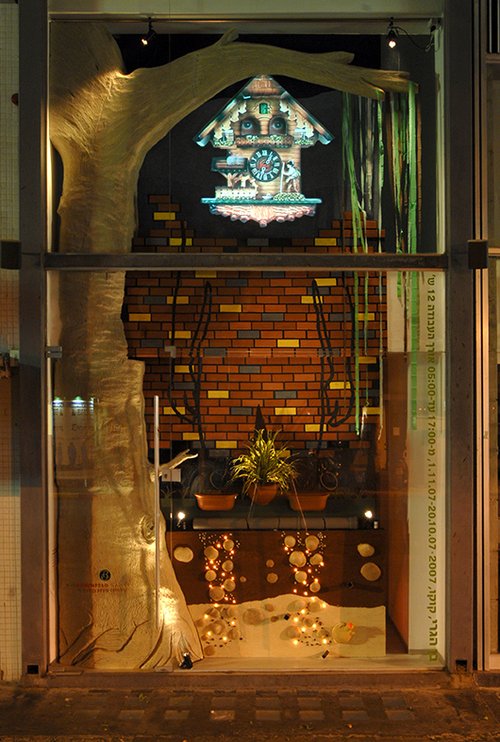 באדיבות האמן וגלריה רוזנפלד, תל אביב