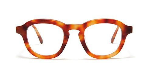 המשקיפה, 1,280 ש"ח | צילום: ג'ון ניסבית