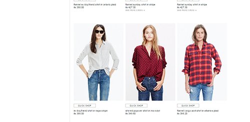 Madewell עושים משלוחים לארץ | צילום מתוך האתר