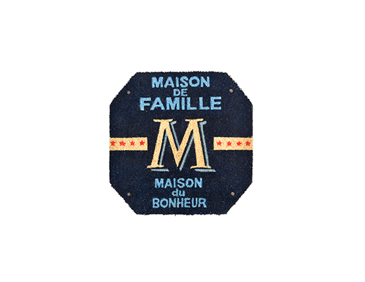 שטיחון מתומן ב-119 ש"ח. להשיג בסוהו | צילום: יח"צ