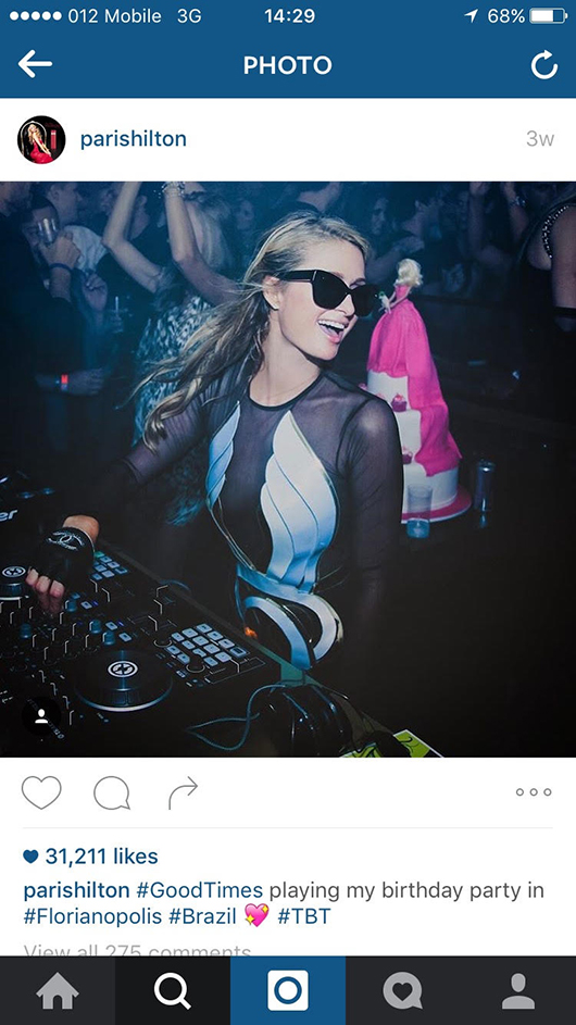 מתוך עמוד האינסטגרם parishilton@