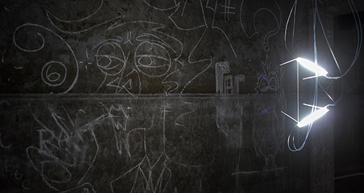 מתוך המיצג INSIDEOUT של לי סאקוויץ | צילום: יח"צ