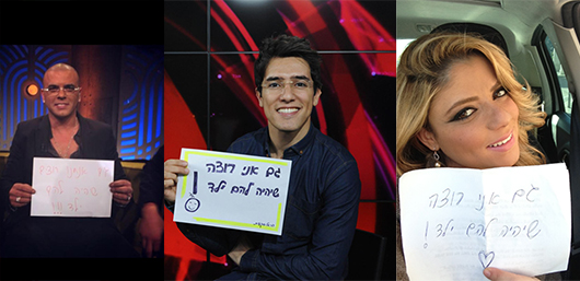 שירי מימון, הראל סקעת ואייל גולן אוחזים בשלטי המחאה | צילומים מתוך אינסטגרם ופייסבוק