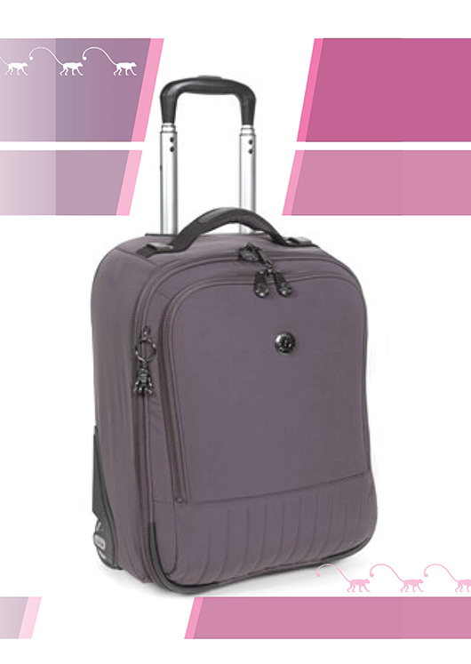 תיק נסיעות ב-649 ש"ח במקום 1,299 ש"ח בקיפלינג | צילום: יח"צ