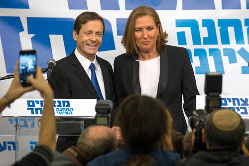 ציפי לבני ויצחק הרצוג | צילום: GettyImages