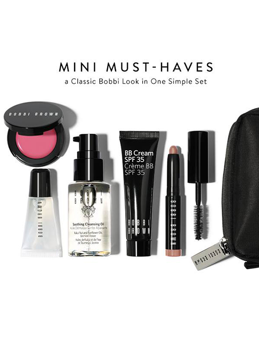 מארז בובי בראון | צילום: יח"צ