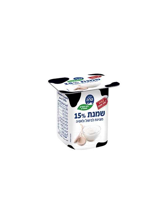 10966-ab_sourcream_p