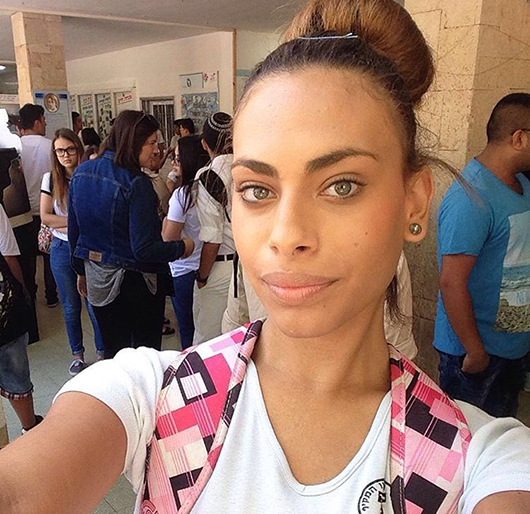 רומי אברג'יל, הטרנסג'נדרית הצעירה ביותר בישראל לקבל טיפול הורמונלי | צילום: אינסטגרם