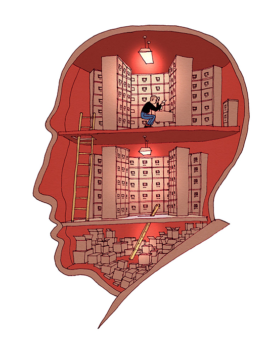 איור של יזהר כהן