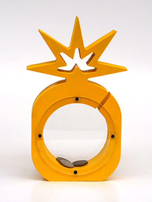 קופת חסכון, My Letter