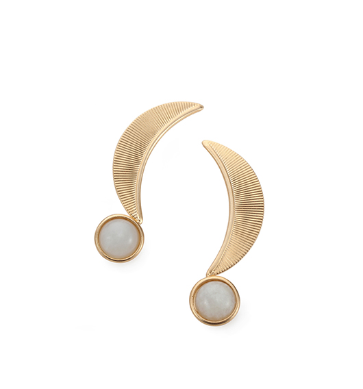 אושן | צילום: יח"צ