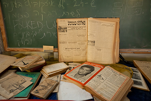 מתוך האוסף של "יונג יידיש" שהוקמה על ידי מנדי כהנא | צילום: בועז לביא מתוך האוסף של "יונג יידיש" שהוקמה על ידי מנדי כהנא | צילום: בועז לביא