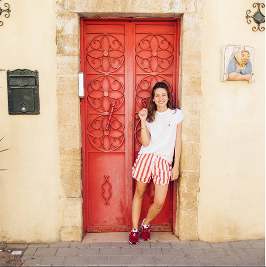 פטיט דוריס, 420 ש"ח | צילום: AvirA