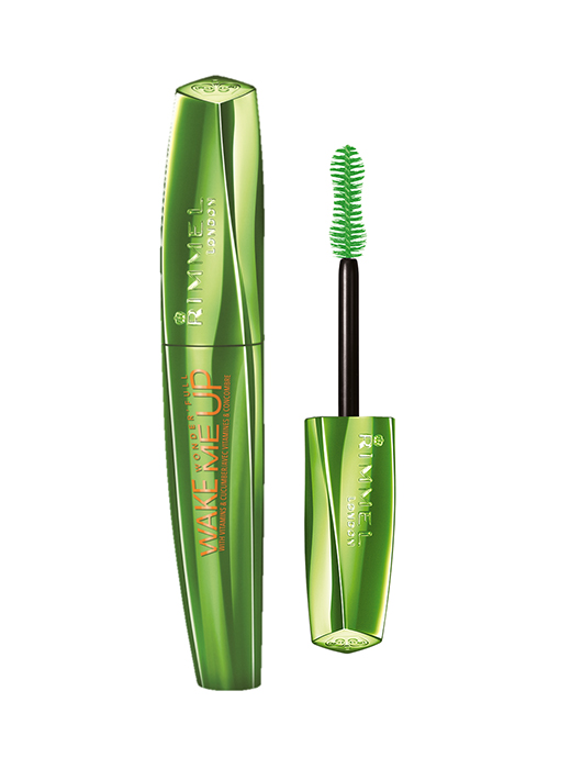 רימל לונדון | צילום: יח"צ