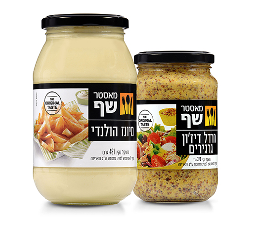 ממרחי שף בסגנון אירופאי