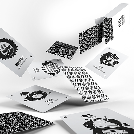 משחק קופסה למבוגרים | מוריה בן דוד, המחלקה לתקשורת חזותית, שנקר | צילום: דדי אליאס