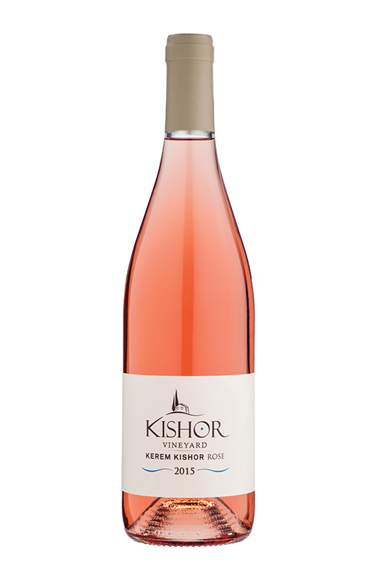 כישור רוזה 2015 | צילום: יח"צ