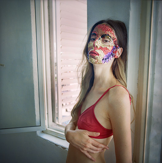 צילום: מיכל חלבין