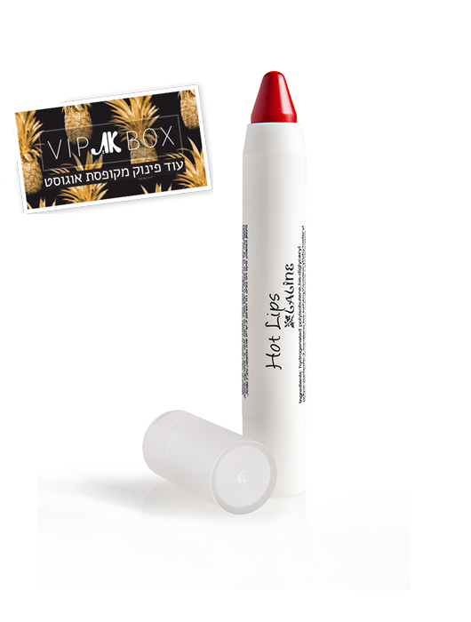 שפתון של ללין | צילום: מוטי פישביין