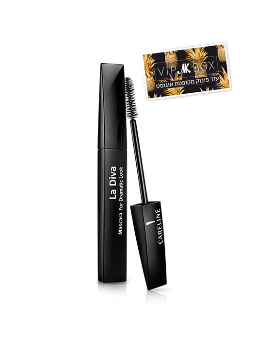 מסקרה של קרליין | צילום: יח"צ