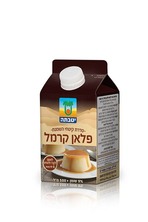פלאן קרמל של יטבתה | צילום: יח"צ