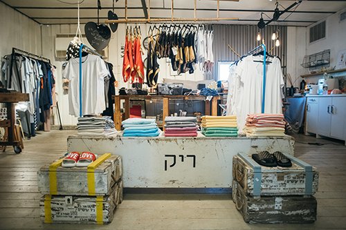 קרינה | צילום: שי פרנקו