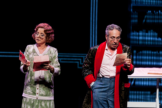 שמוליק וילוזני וענת וקסמן ב"מלון רנדוו" | צילום: זראר אלון