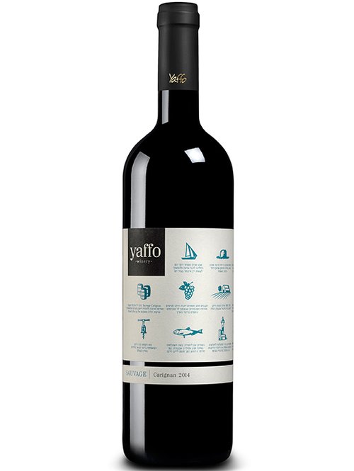 יפו: קריניאן סובאז' 2014 | צילום: מוטי פישביין