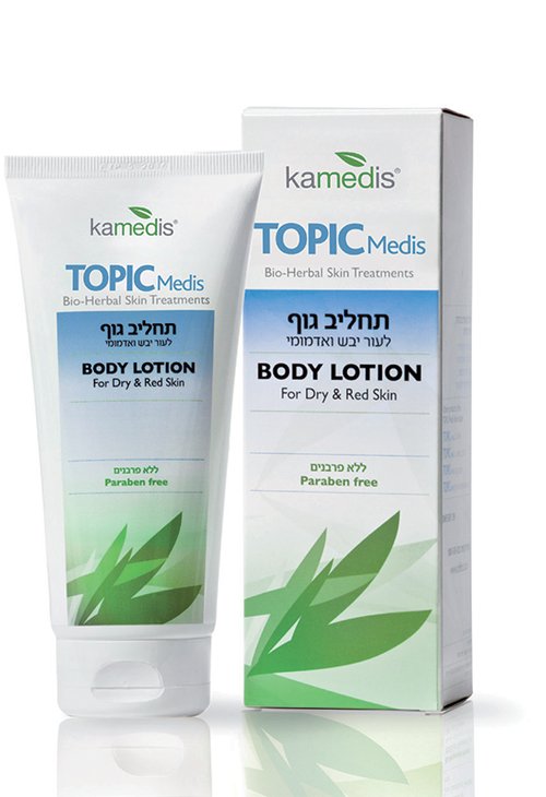 תחליב גוף לעור יבש של קמדיס | צילום: יח"צ