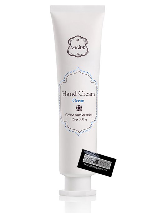 ללין | צילום: יח"צ