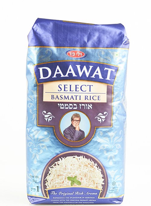 אורז בסמטי Daawat: אמרתם אורז בסמטי, אמרתם דאוואט. גרגירי אורז בסמטי ארוכים שהושקו במים המינרליים של שדות הרי ההימלאיה בהודו | צילום: בן יוסטר