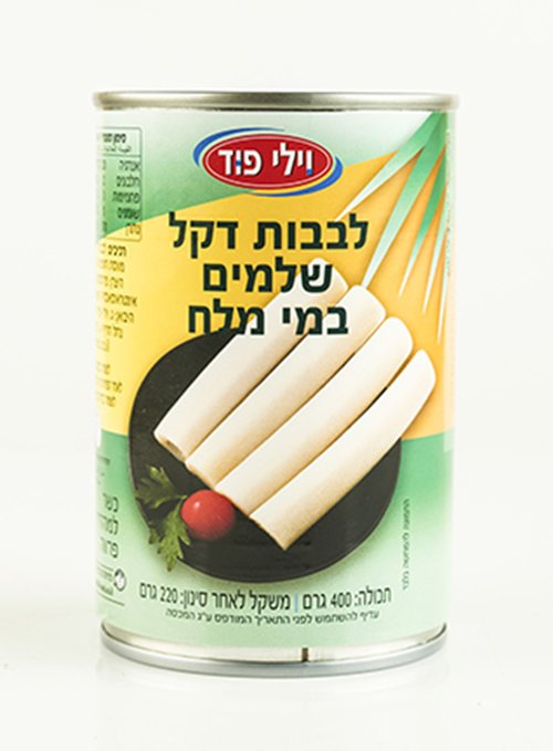 לבבות דקל שלמים: נכרתים מלב עץ הדקל הגדל באקוודור, טבולים במי מלח ובעלי טעם פראי המשאיר חשק לעוד | צילום: בן יוסטר