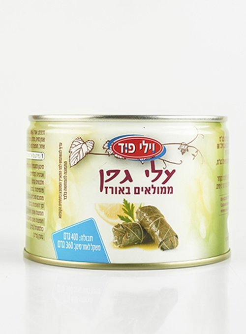 עלי גפן ממולאים באורז: עלי הגפן של המותג Palirria היווני מושרים במלח ולימון, וספוגים בטעם ביתי נפלא. מלאו לעצמכם כוס של אוזו והתענגו על המאכל היווני האהוב | צילום: בן יוסטר