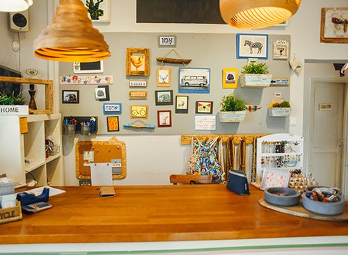 בית 25 | צילום: שי פרנקו