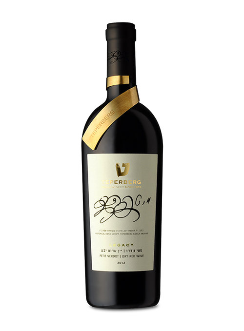 טפרברג פטי ורדו לגאסי 2012 | צילום: איל קרן